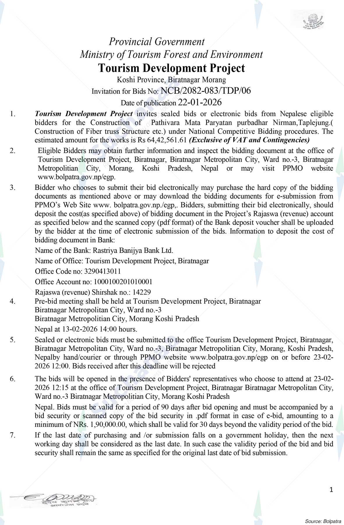 Tourism Development Project, Biratnagar