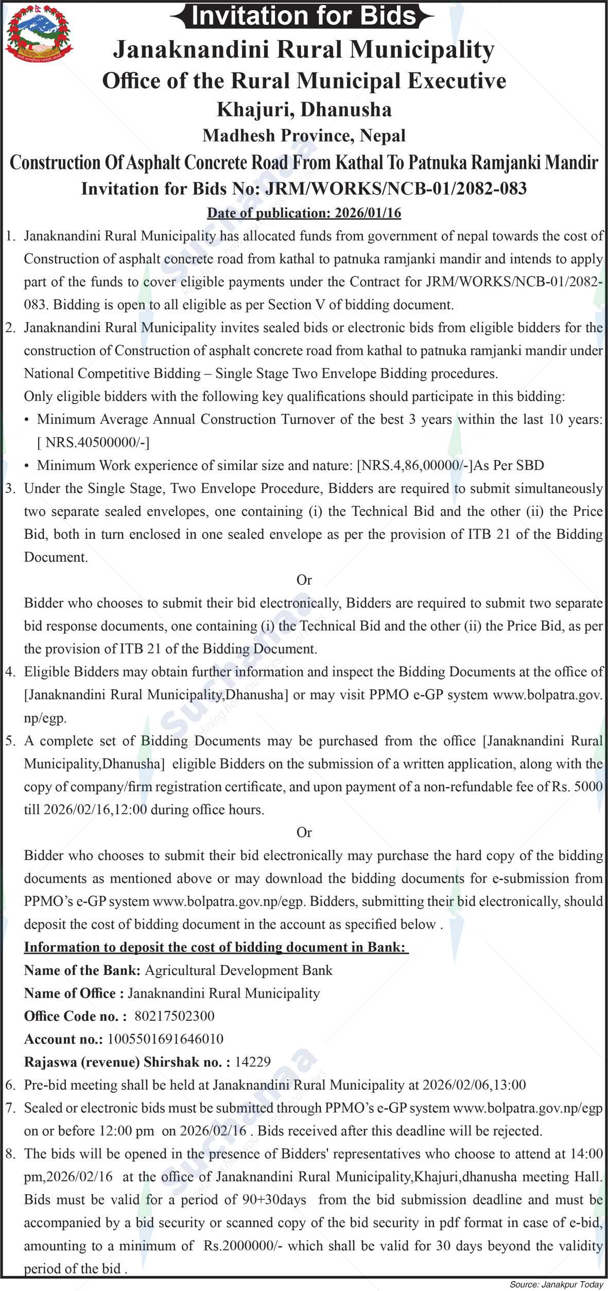 Janaknandini Rural Municipality