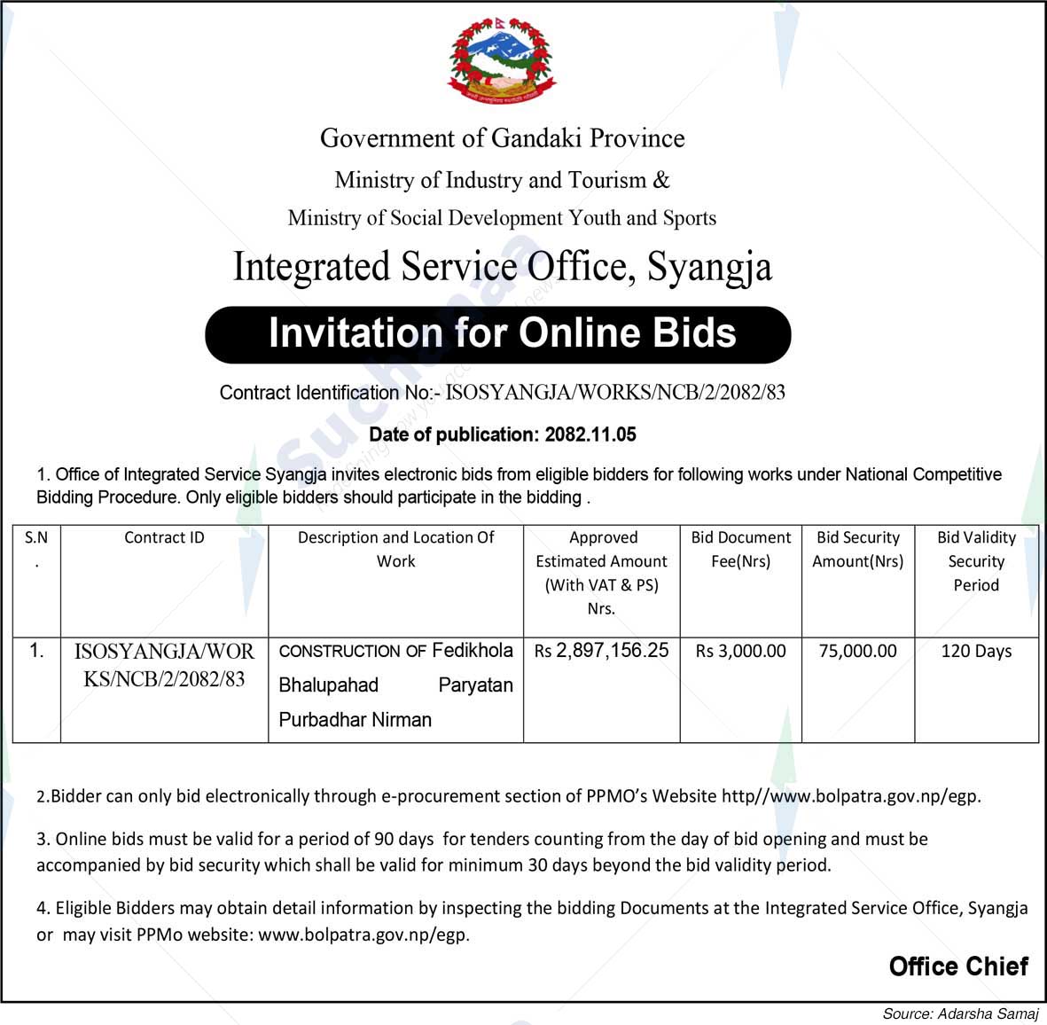 Integrated Service Office, Syangja