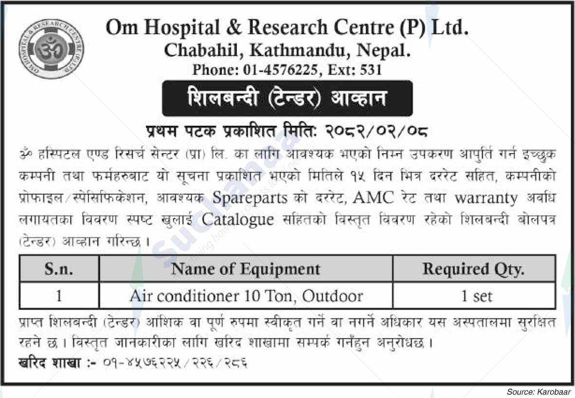 Om Hospital & Research Center (P) Ltd.