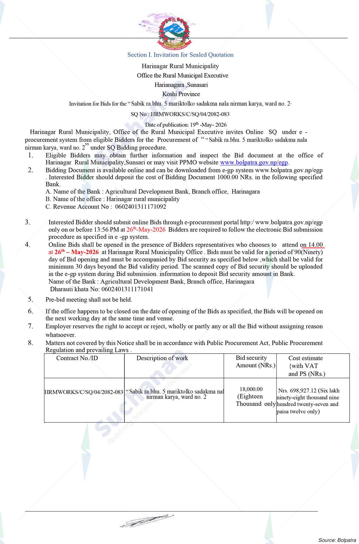 Notice Image 2