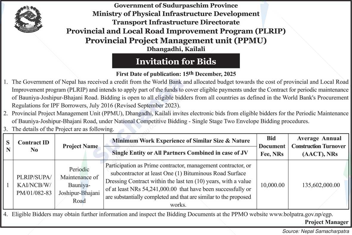 Provincial Project Management unit (PPMU), Kailali