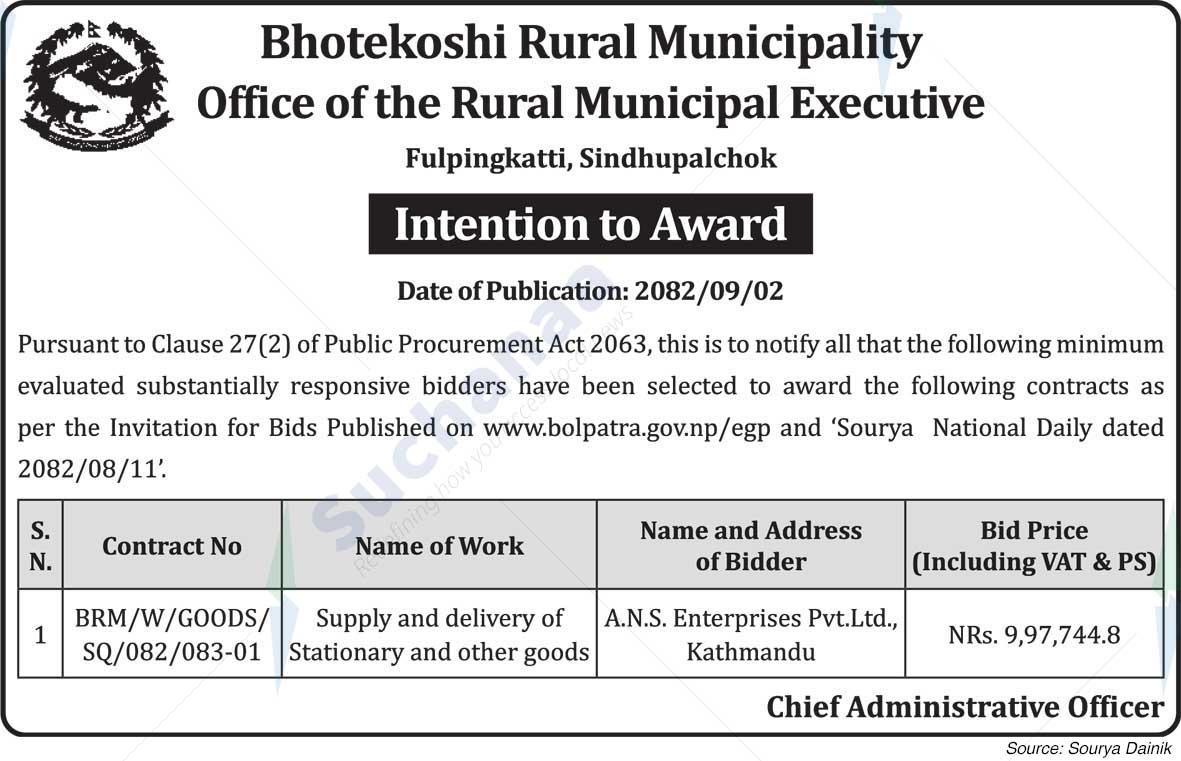 Bhotekoshi Rural Municipality