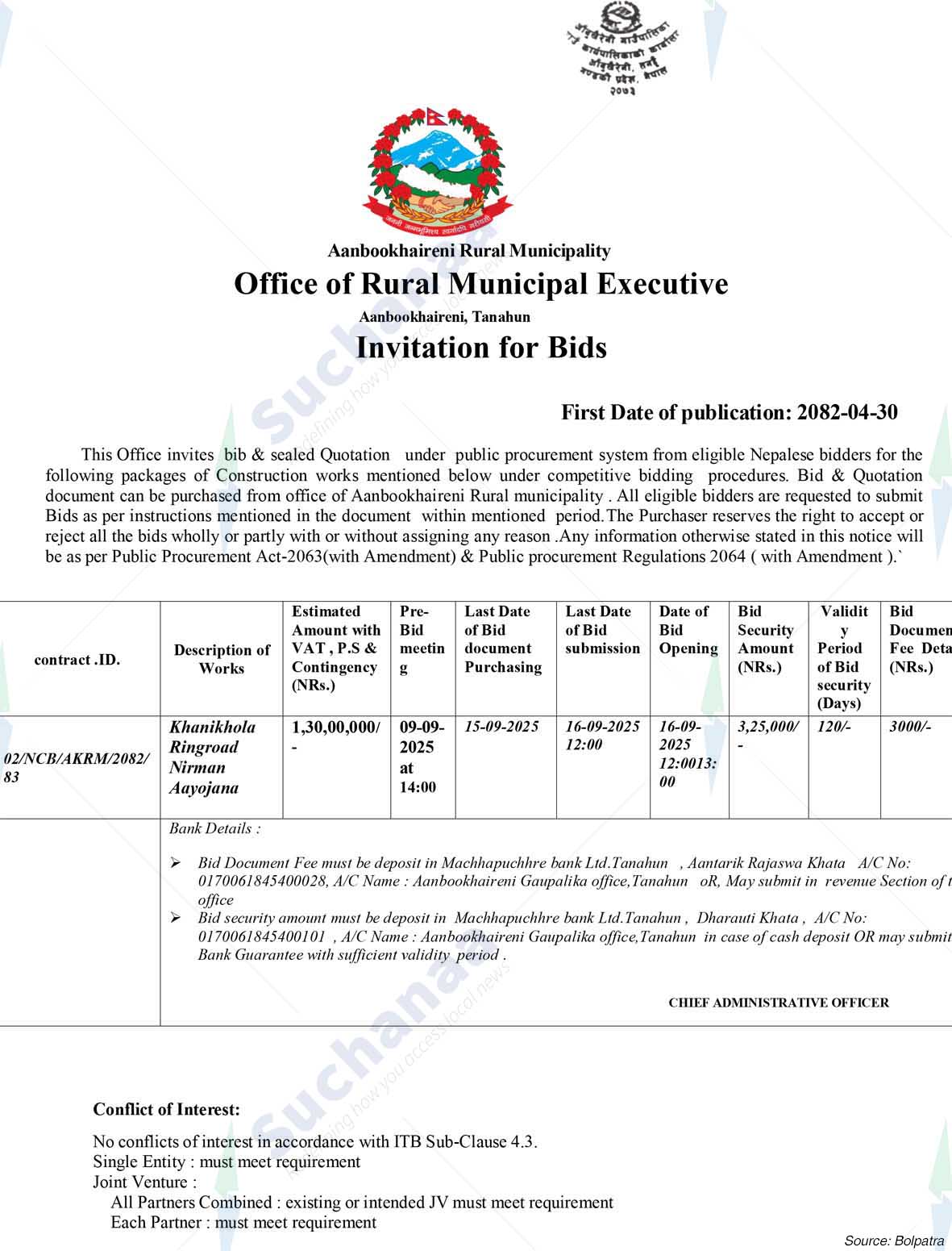 Notice Image 2