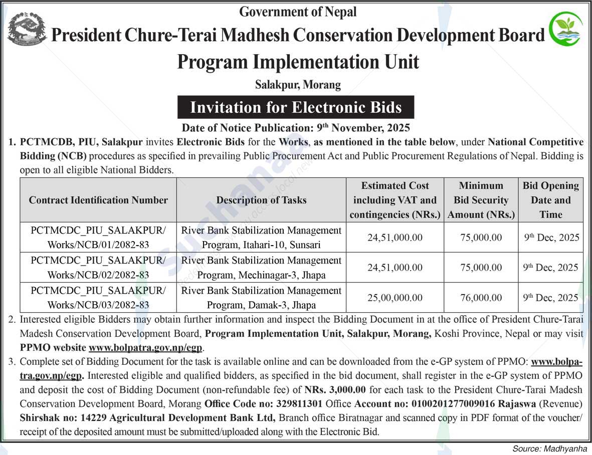 President Chure-Terai Madhesh Conservation Development Board, Salakpur, Morang