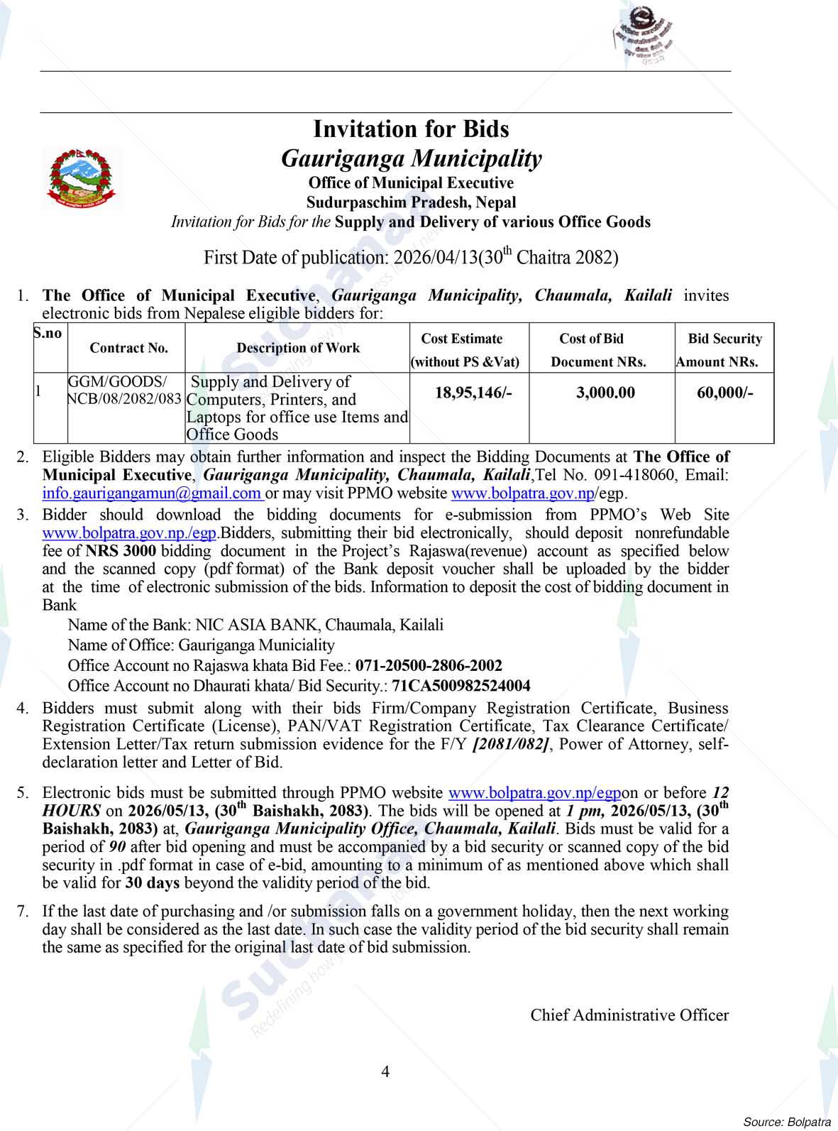 Gauriganga Municipality