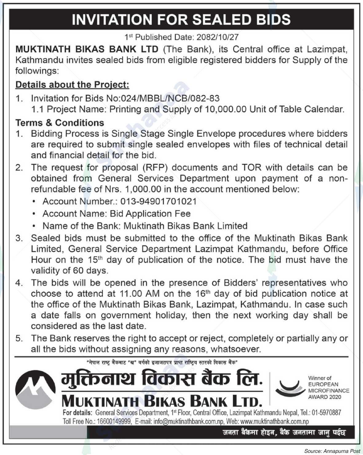 Muktinath Bikas Bank Ltd.
