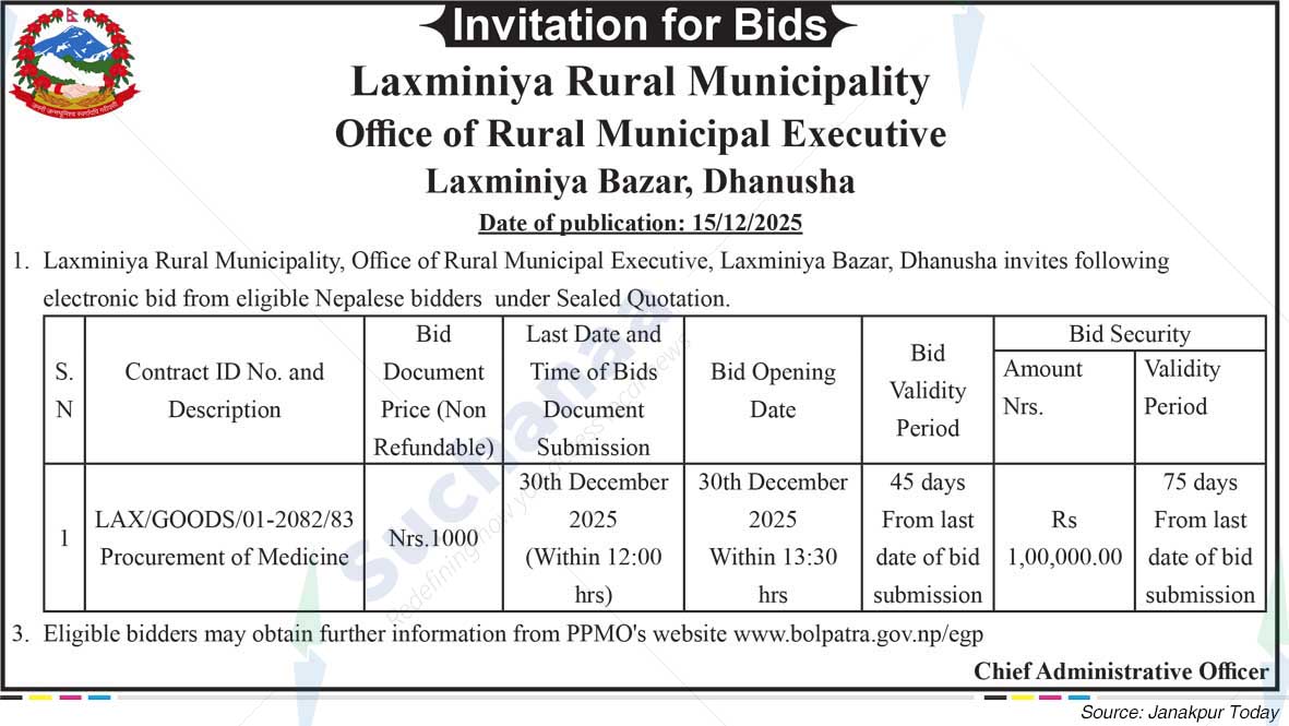 Laxminiya Rural Municipality
