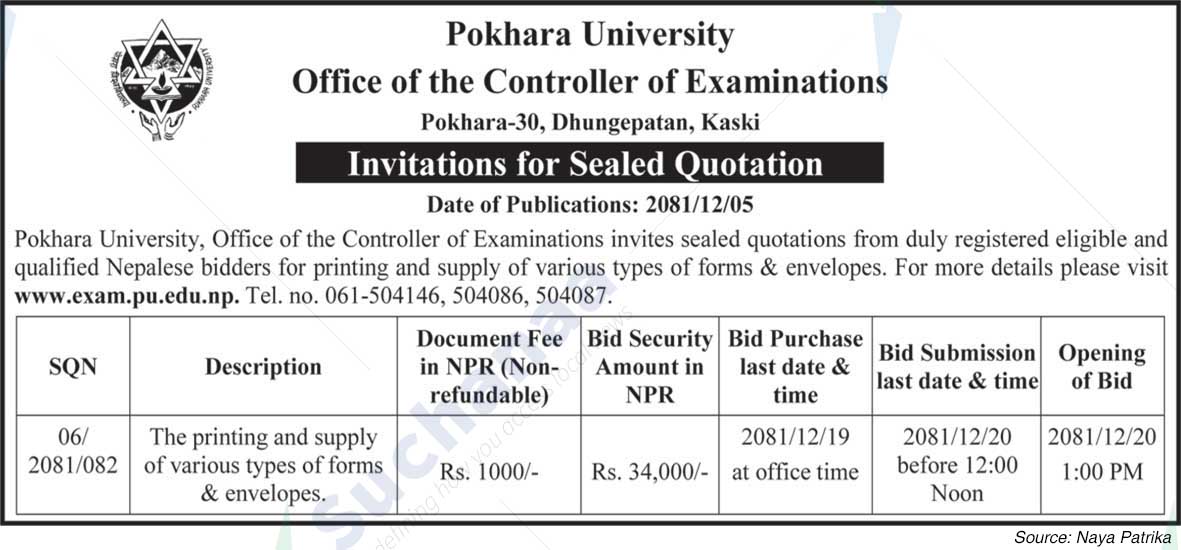 Pokhara University