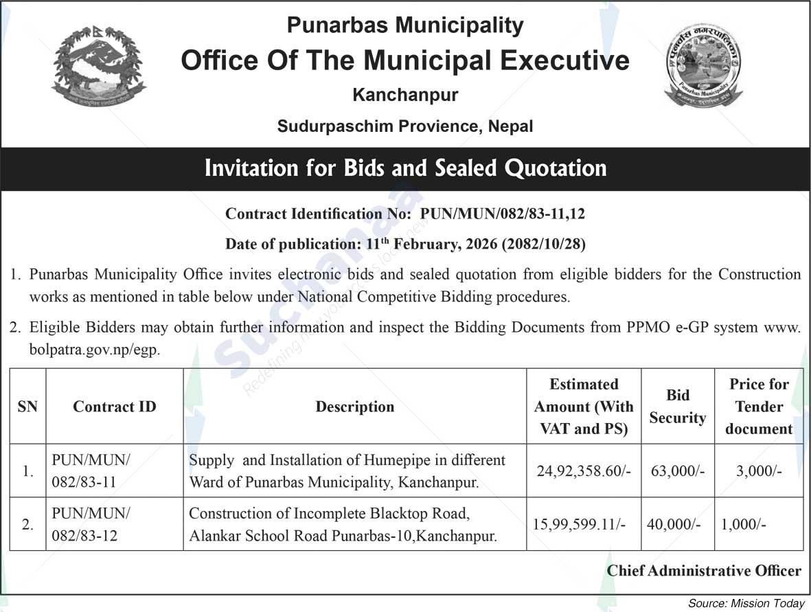 Punarbas Municipality