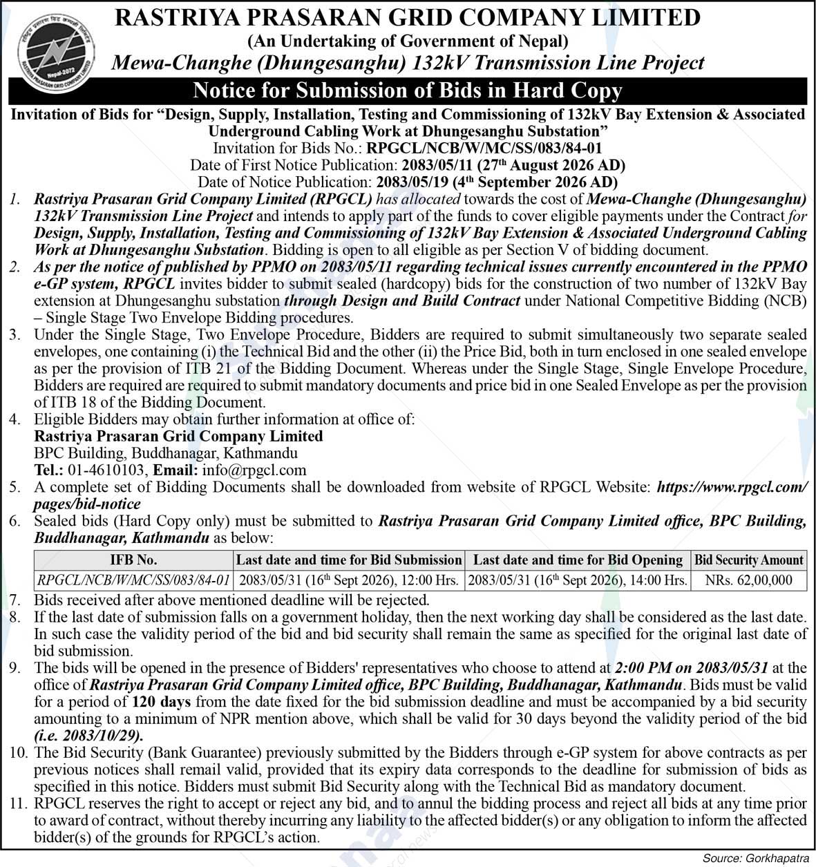 Rastriya Prasaran Grid Company Limited