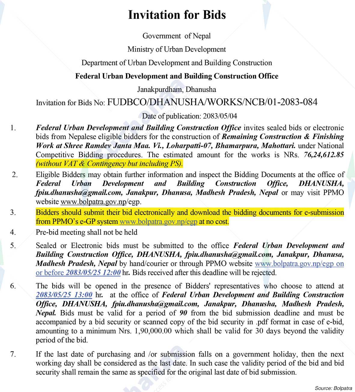 Federal Urban Development and Building Construction Office, Dhanusha