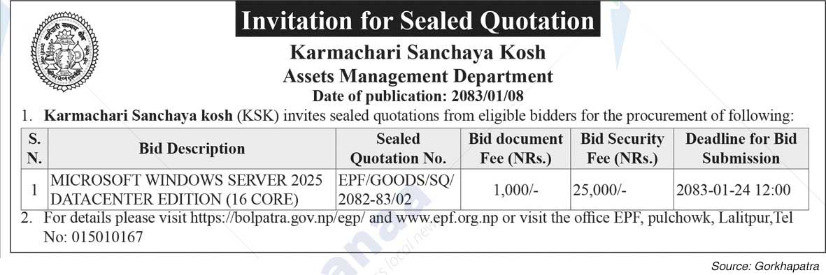 Karmachari Sanchaya Kosh