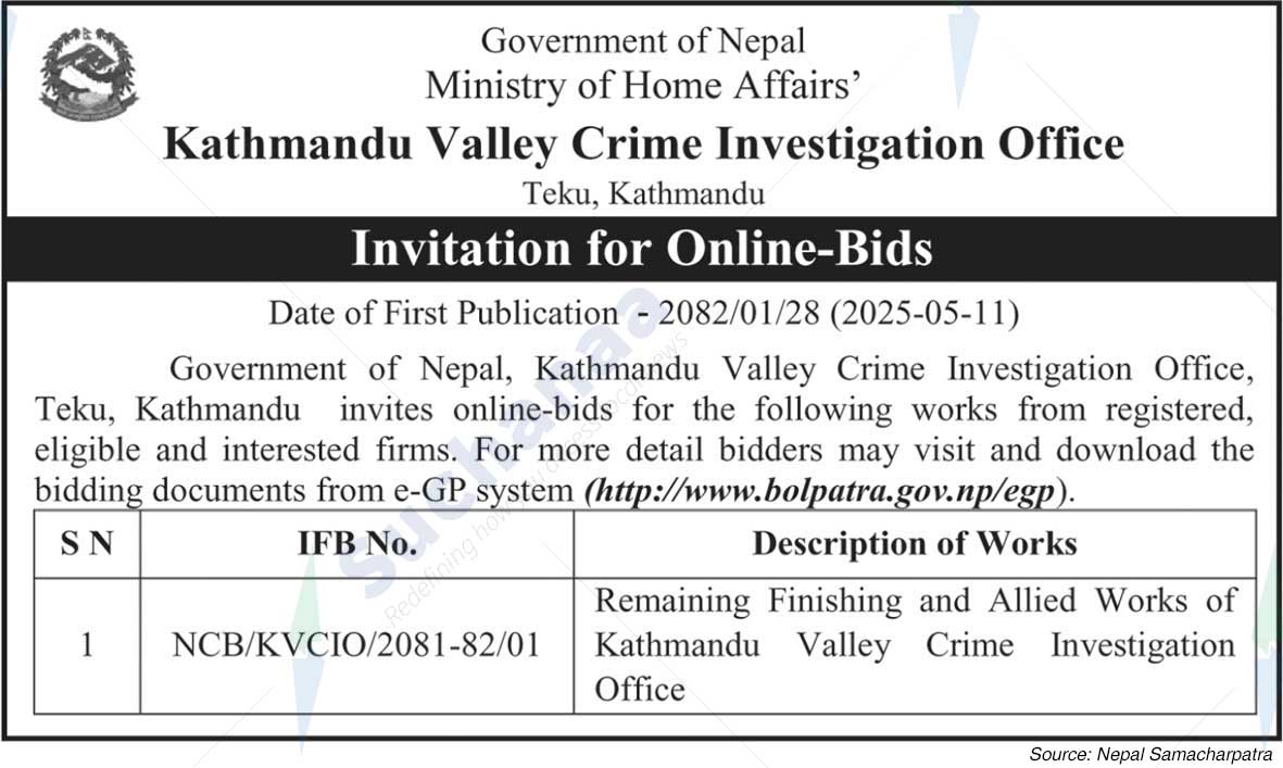 Kathmandu Valley Crime Investigation Office