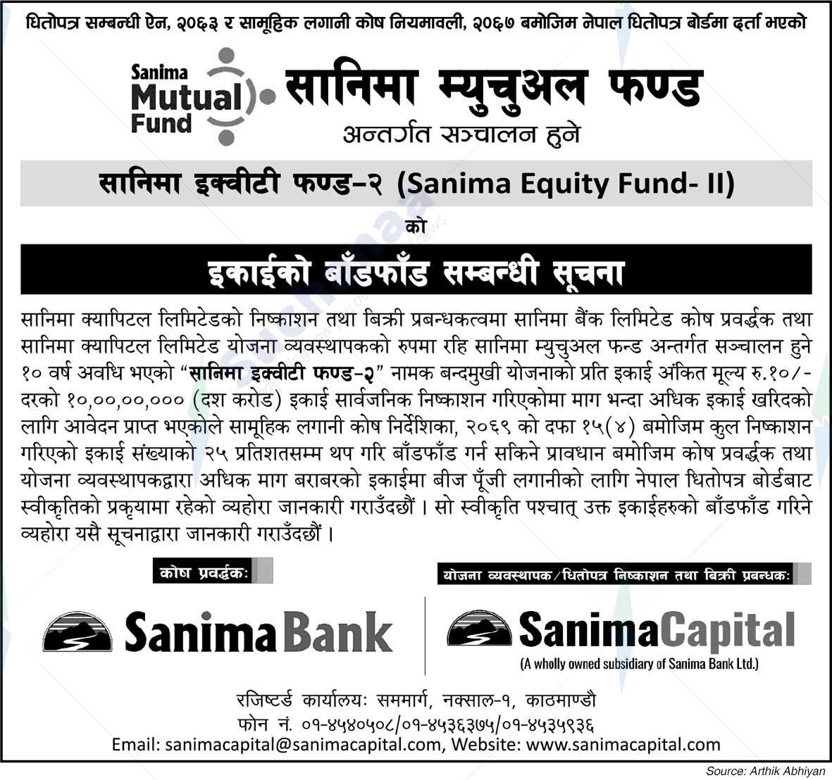 Sanima Capital Ltd.