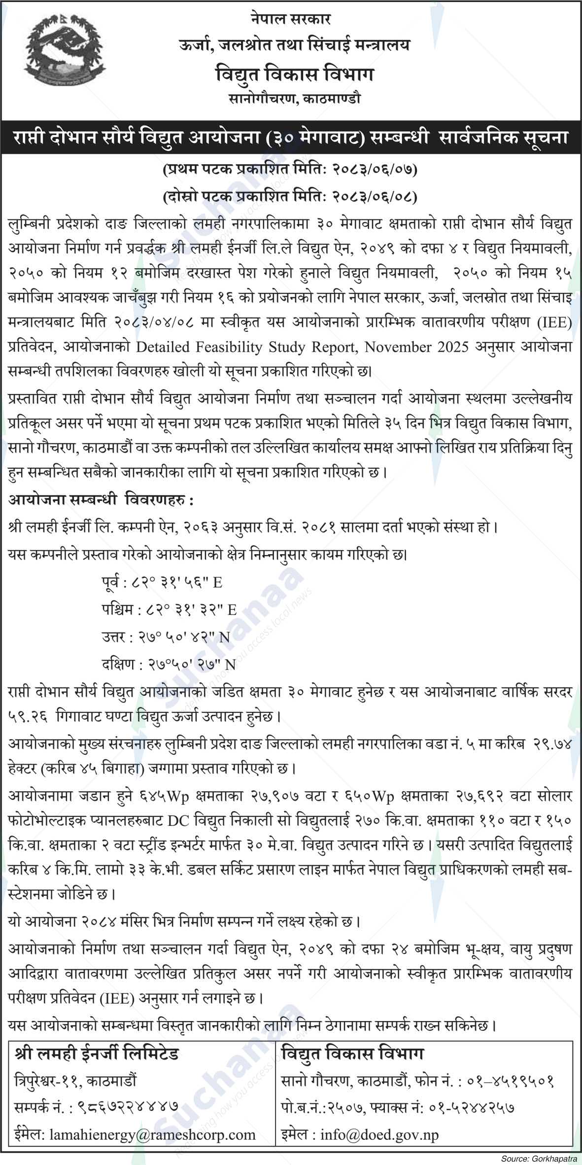 Department of Electricity Development