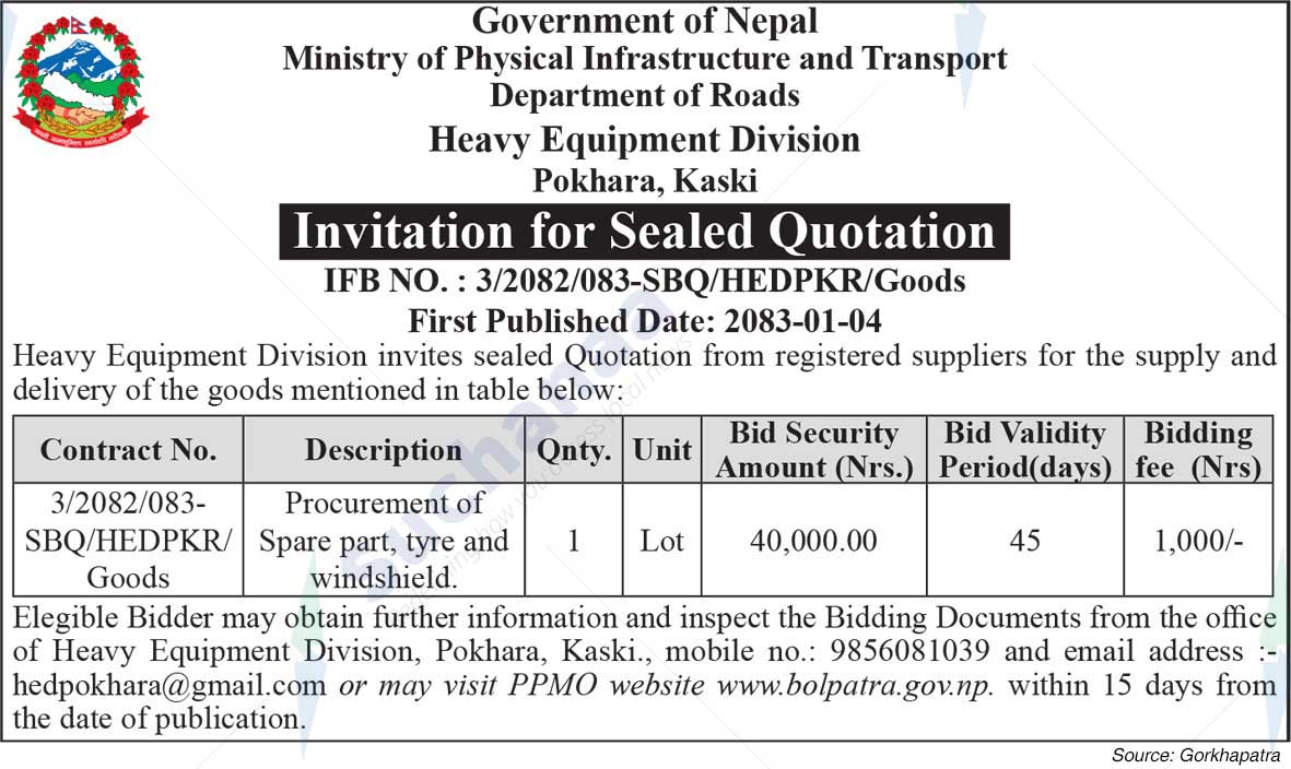 Heavy Equipment Division, Pokhara