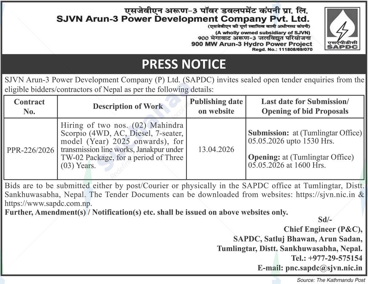 SJVN Arun-3 Power Development Company Pvt. Ltd.