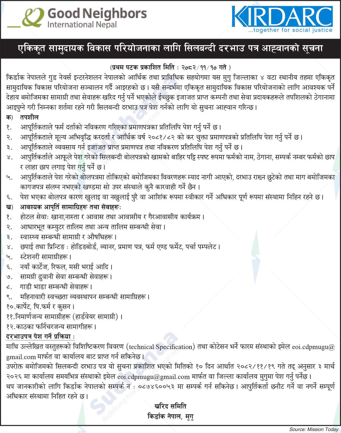 Karnali Integrated Rural Development and Research Centre (KIRDARC)