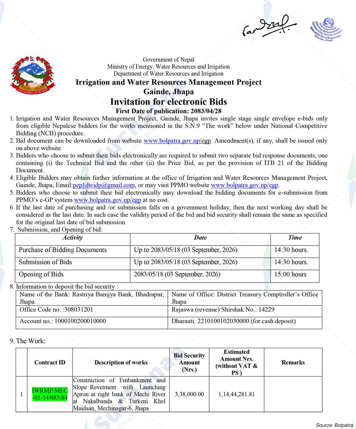 Irrigation and Water Resources Management Project, Jhapa