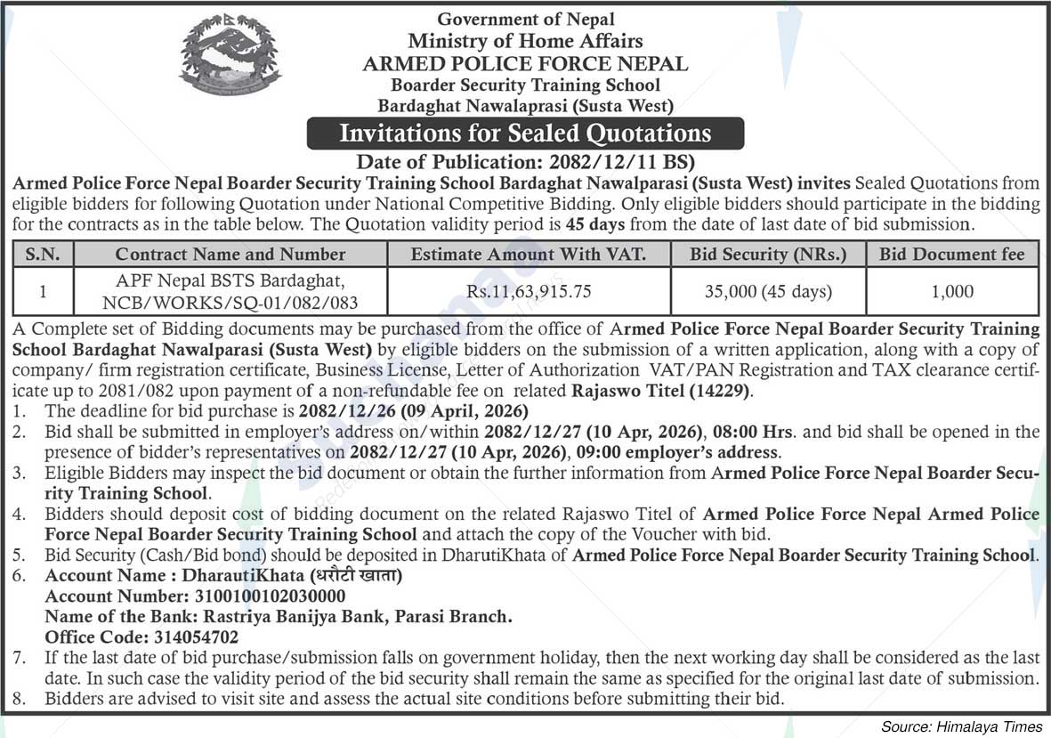 Armed Police Force,  Nawalaprasi