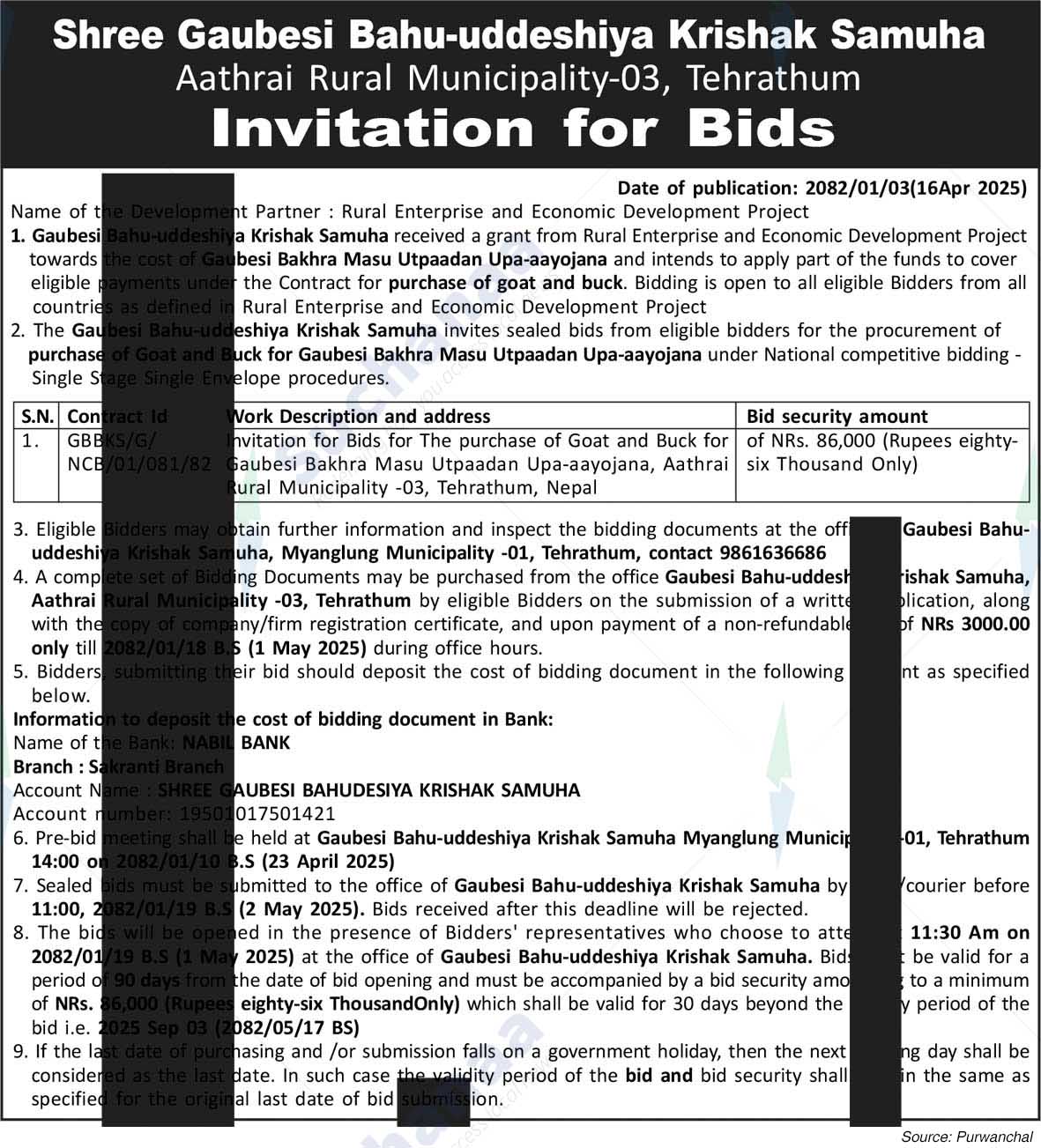 Shree Gaubesi Bahu-uddeshiya Krishak Samuha