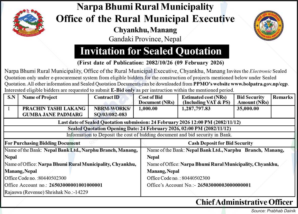 Narpa Bhumi Rural Municipality