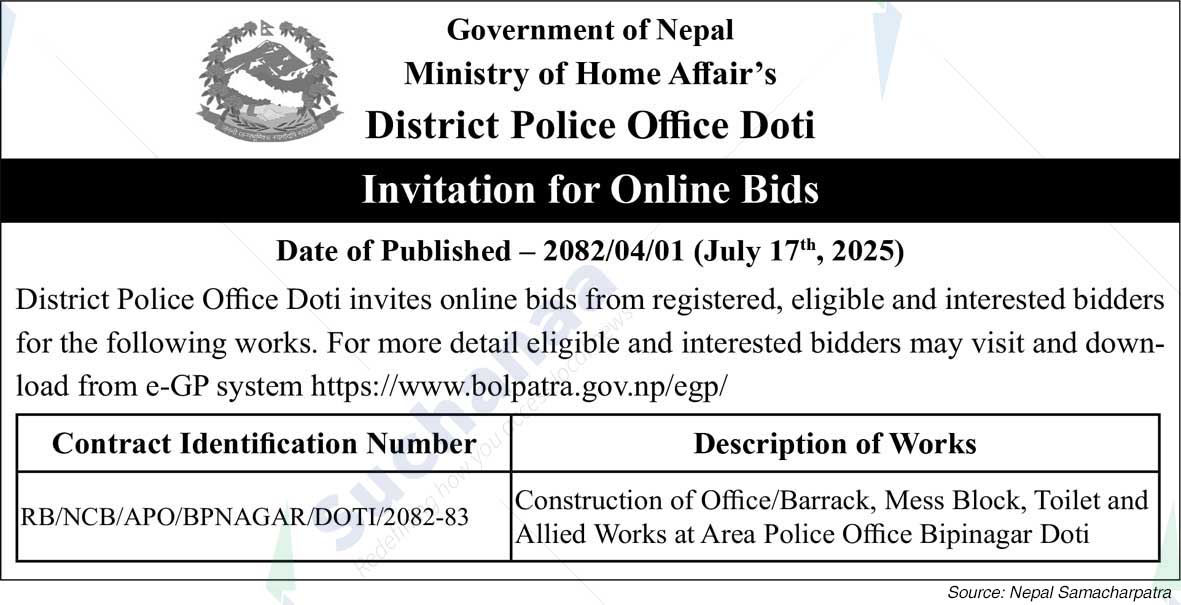 District Police Office Doti