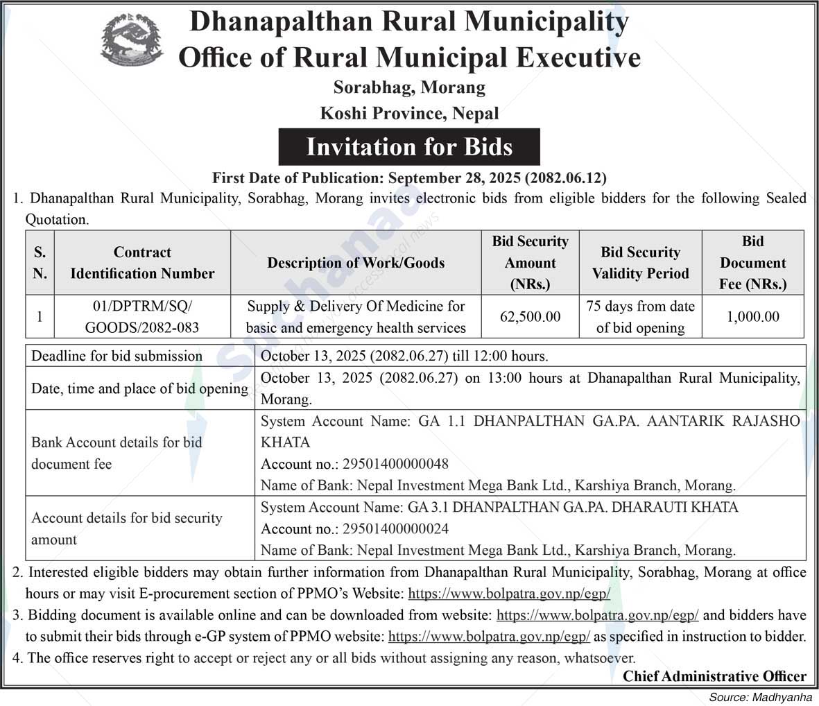 Dhanapalthan Rural Municipality