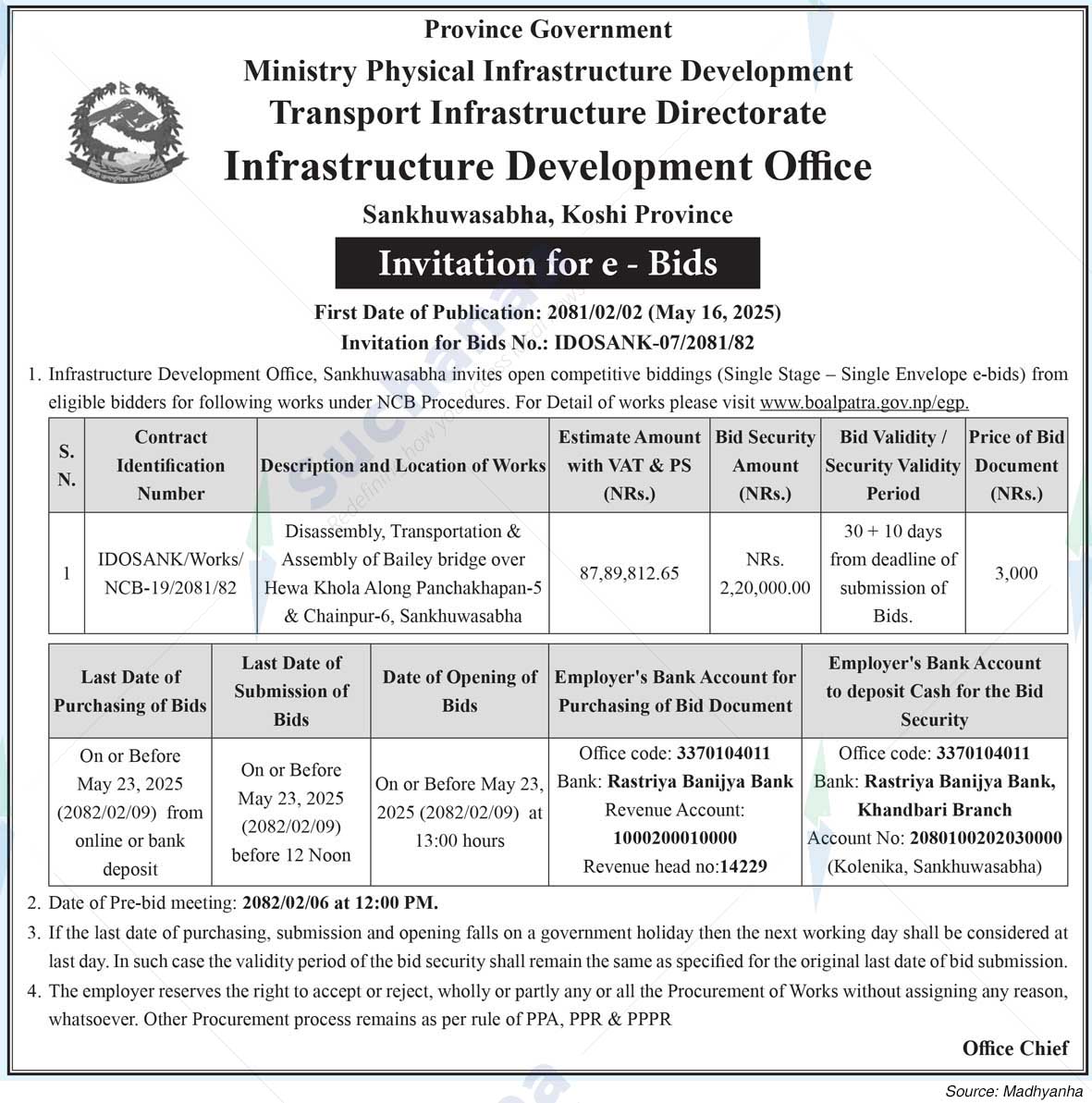 Infrastructure Development Office, Sankhuwasabha