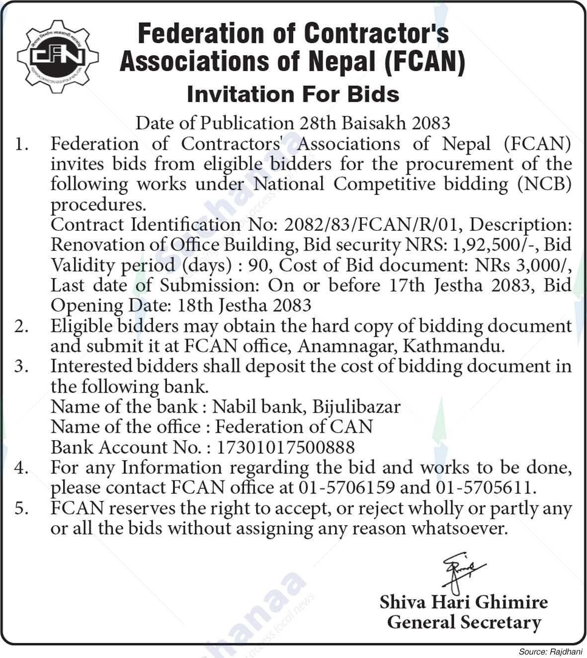 Federation of Contractors’ Associations of Nepal (FCAN)
