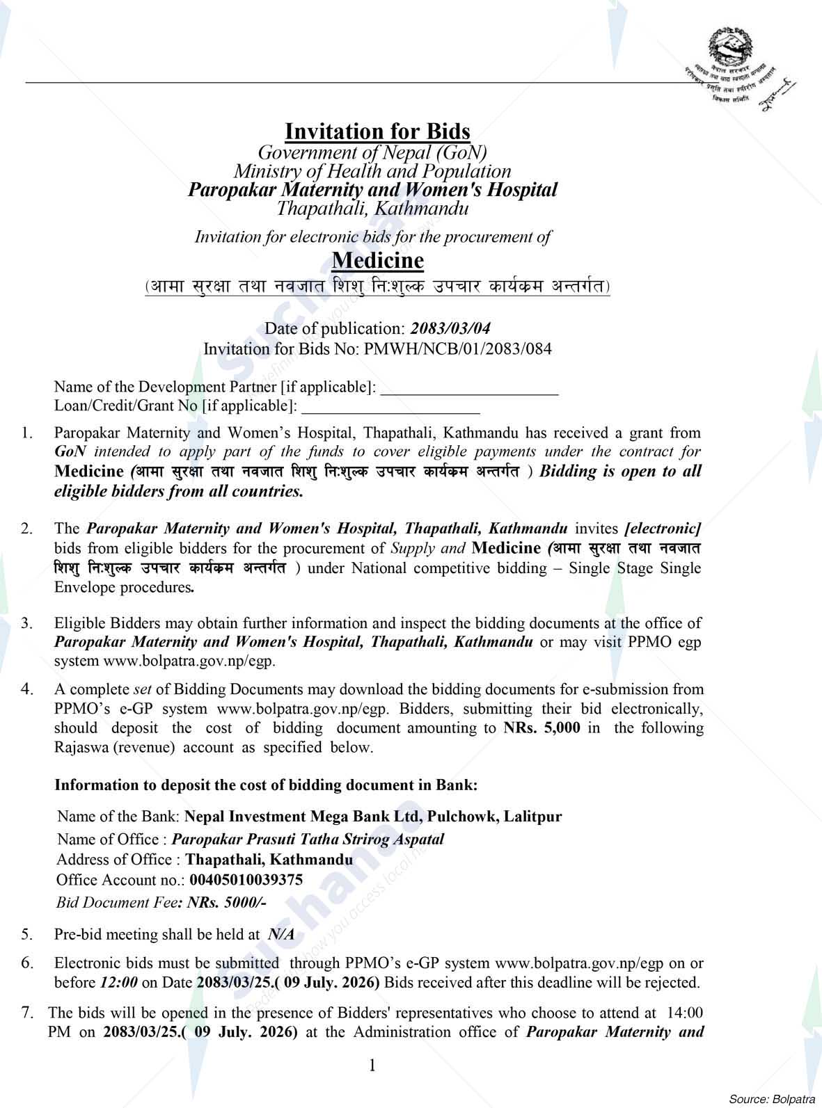 Paropakar Maternity and Women's Hospital