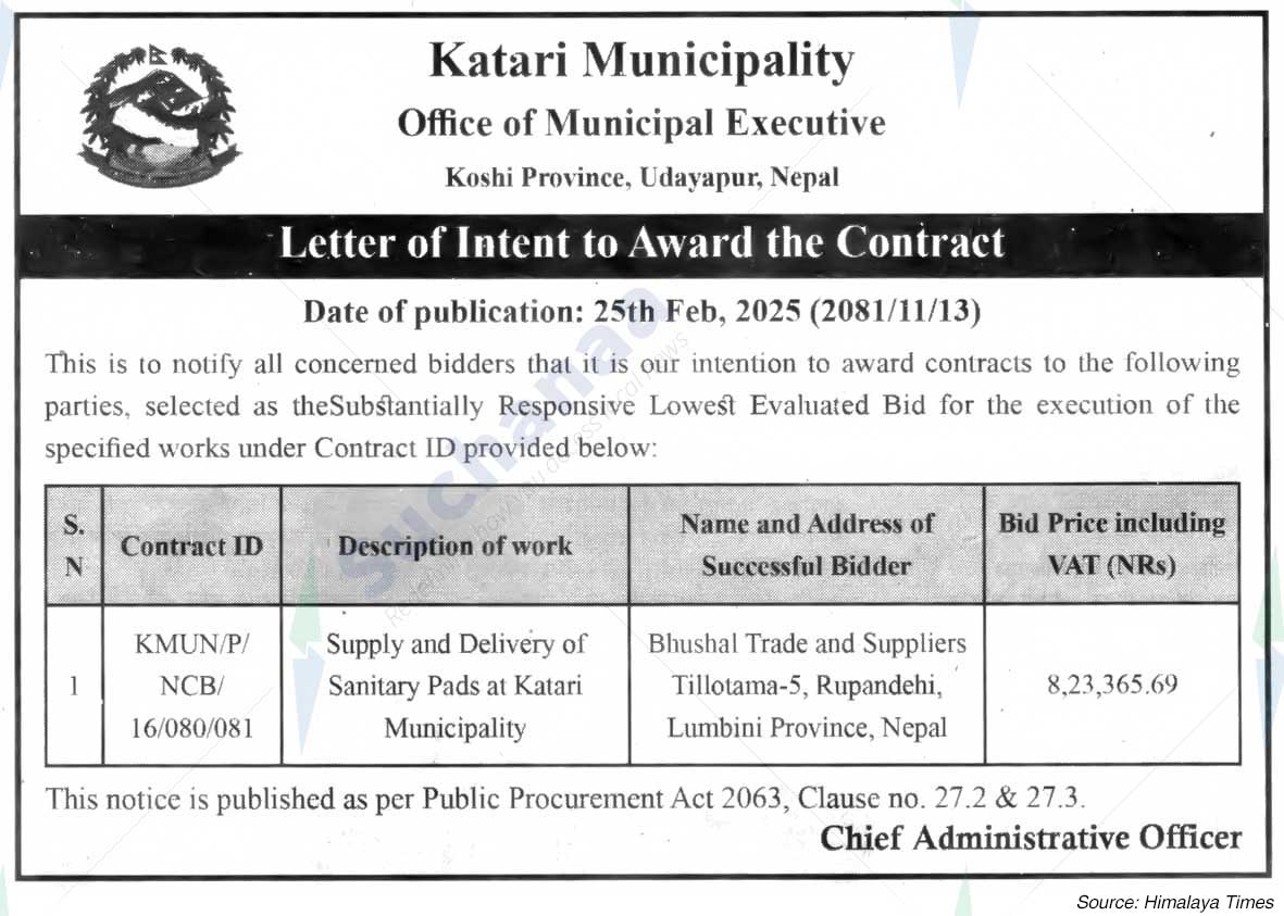 Katari Municipality