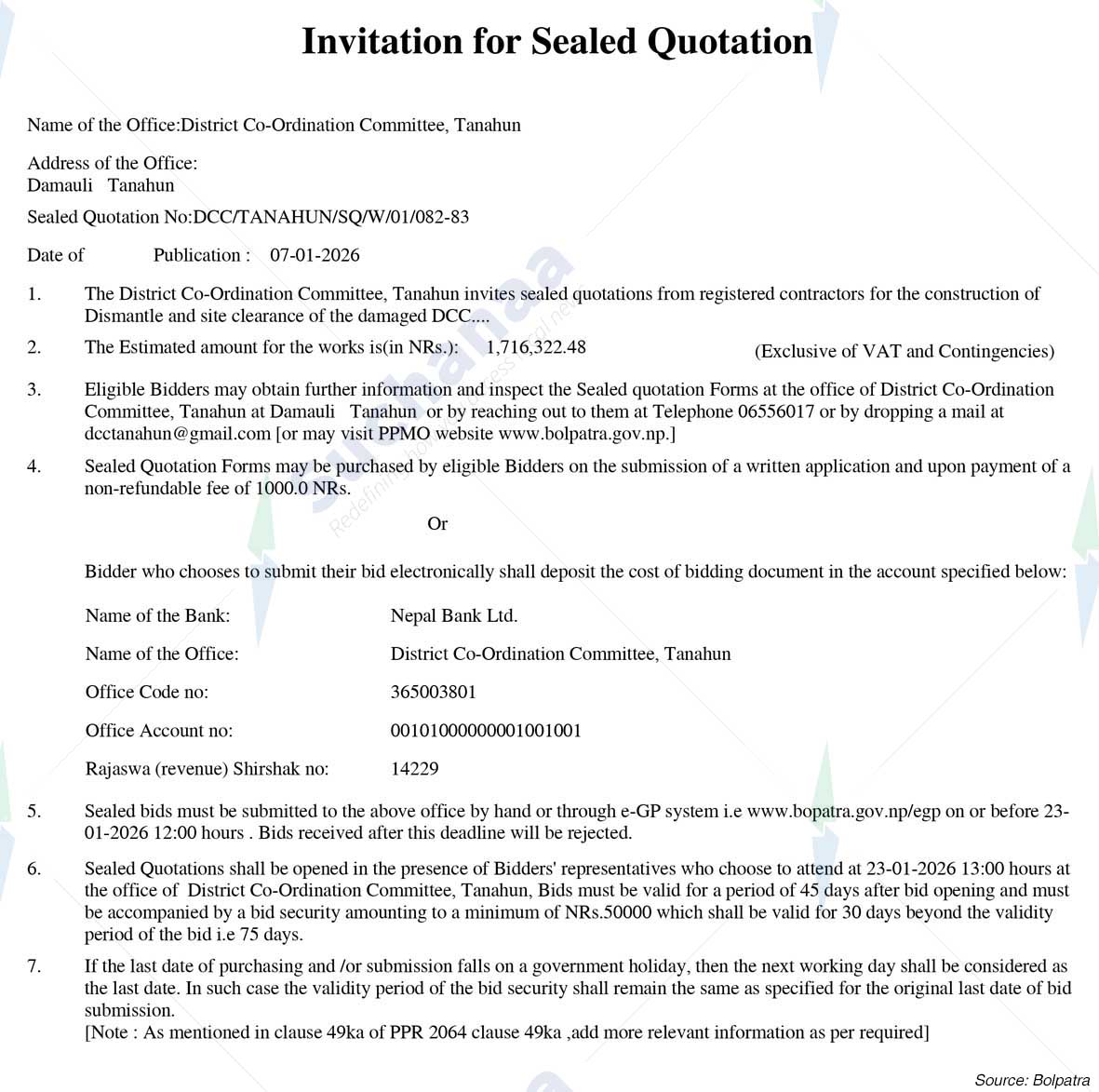 District Co-Ordination Committee, Tanahun