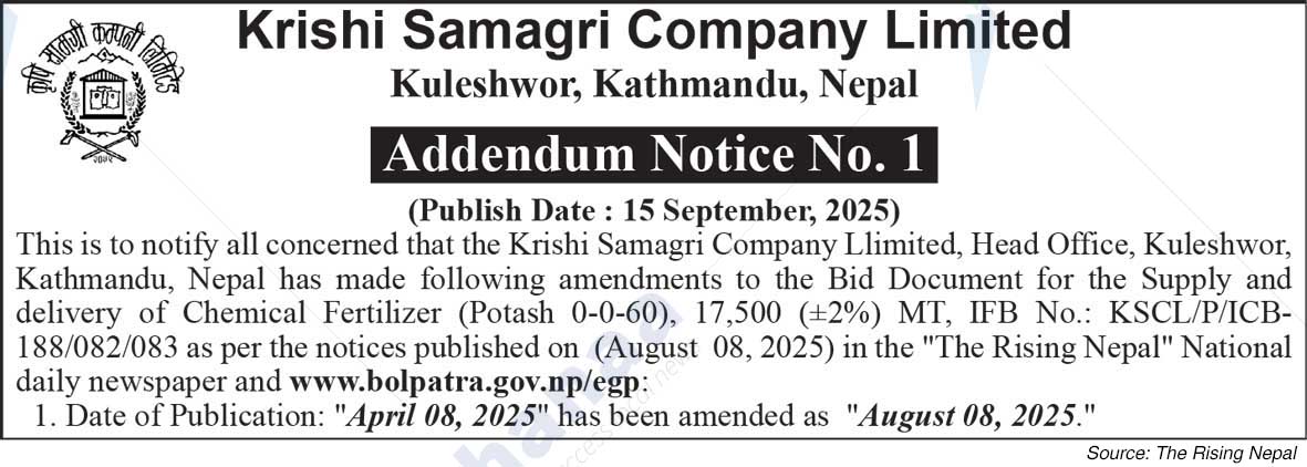 Krishi Samagri Company Limited