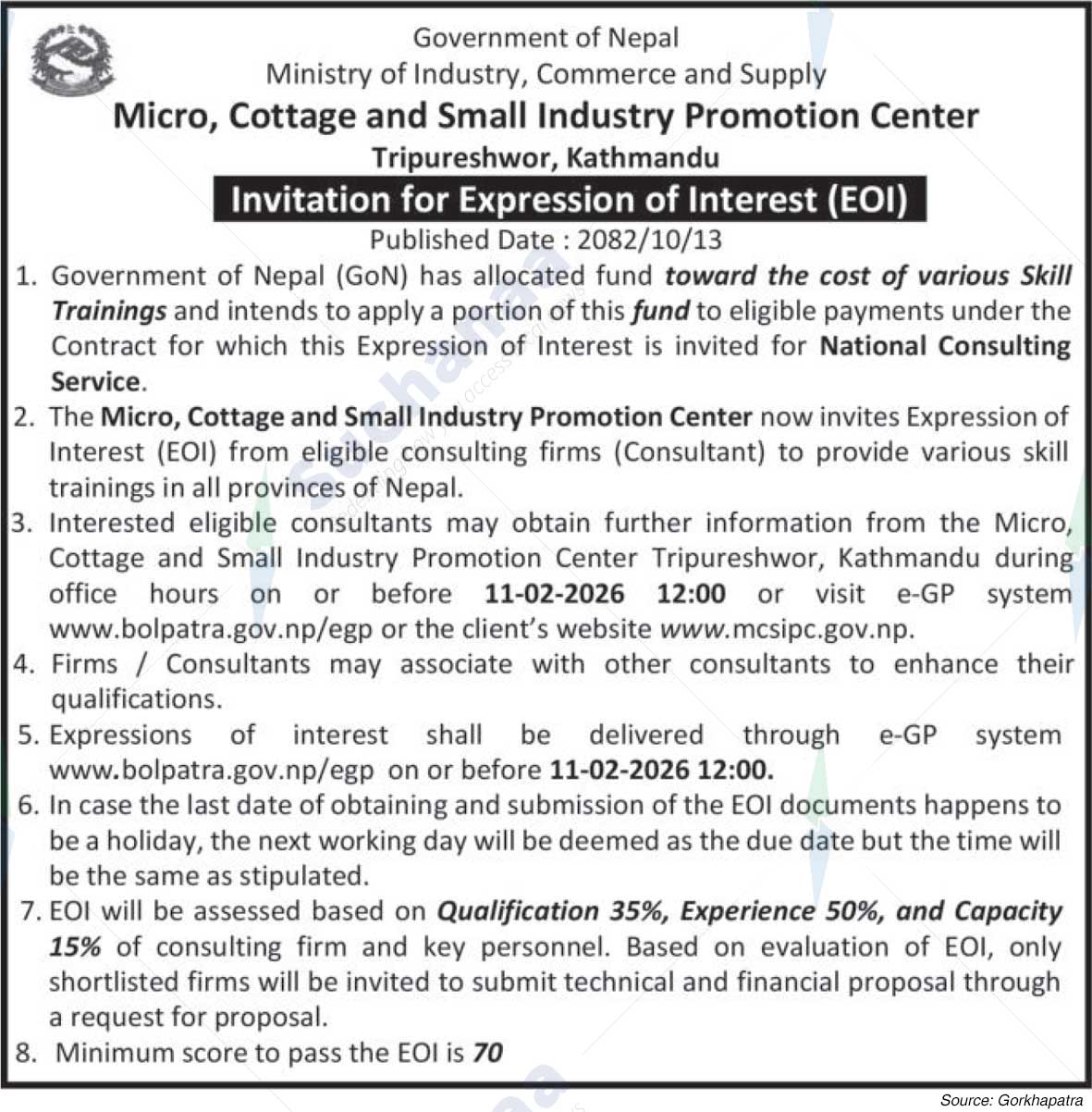 Micro, Cottage and Small Industry Promotion Center, Tripureshwor, Kathmandu