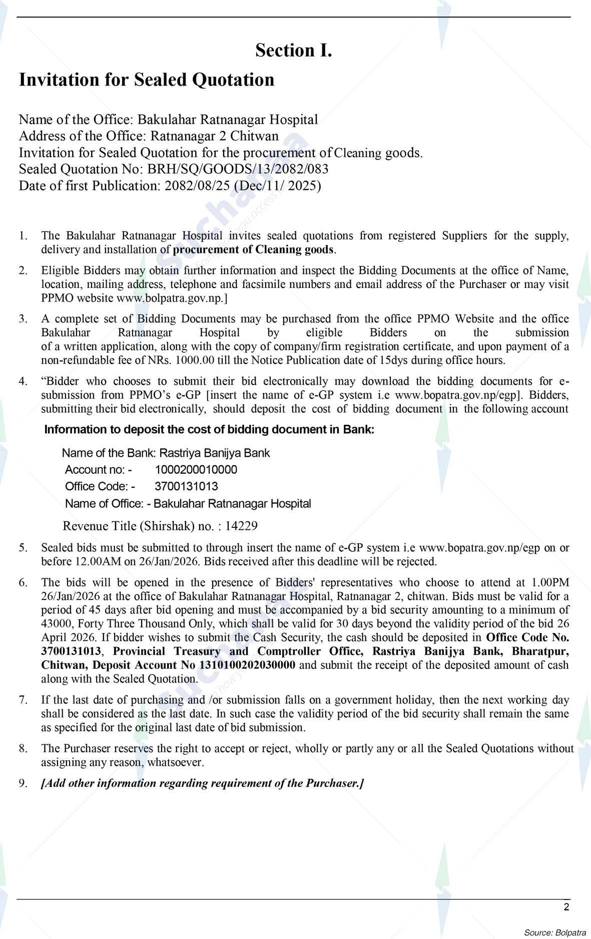 Bakulahar Ratnanagar Hospital