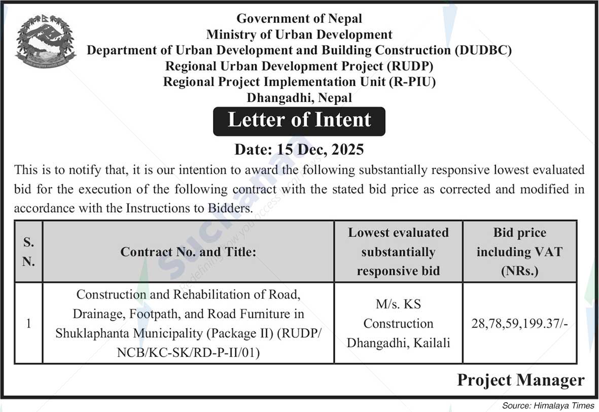 Regional Project Implementation Unit (R-PIU), Dhangadhii