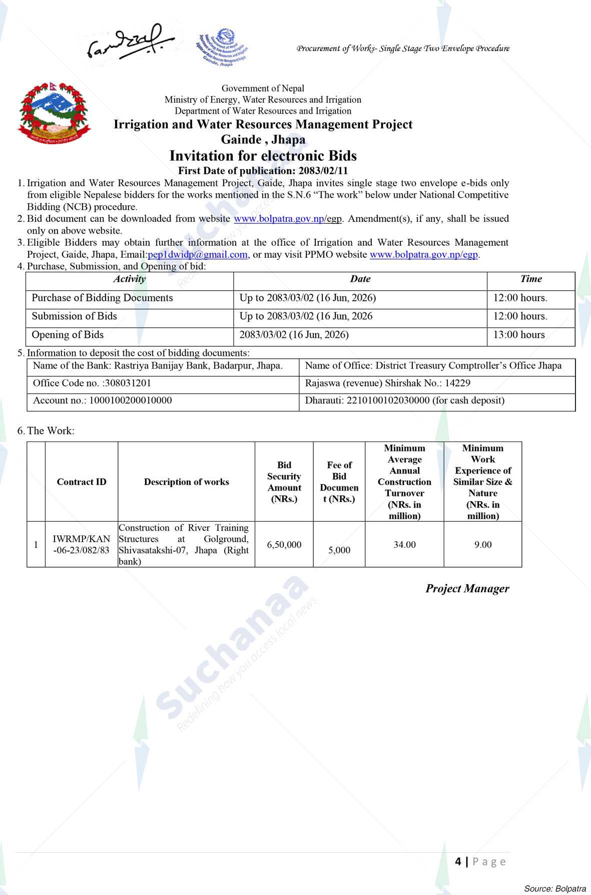 Irrigation and Water Resources Management Project, Jhapa