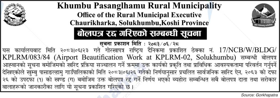 Khumbu Pasang Lhamu Rural Municipality