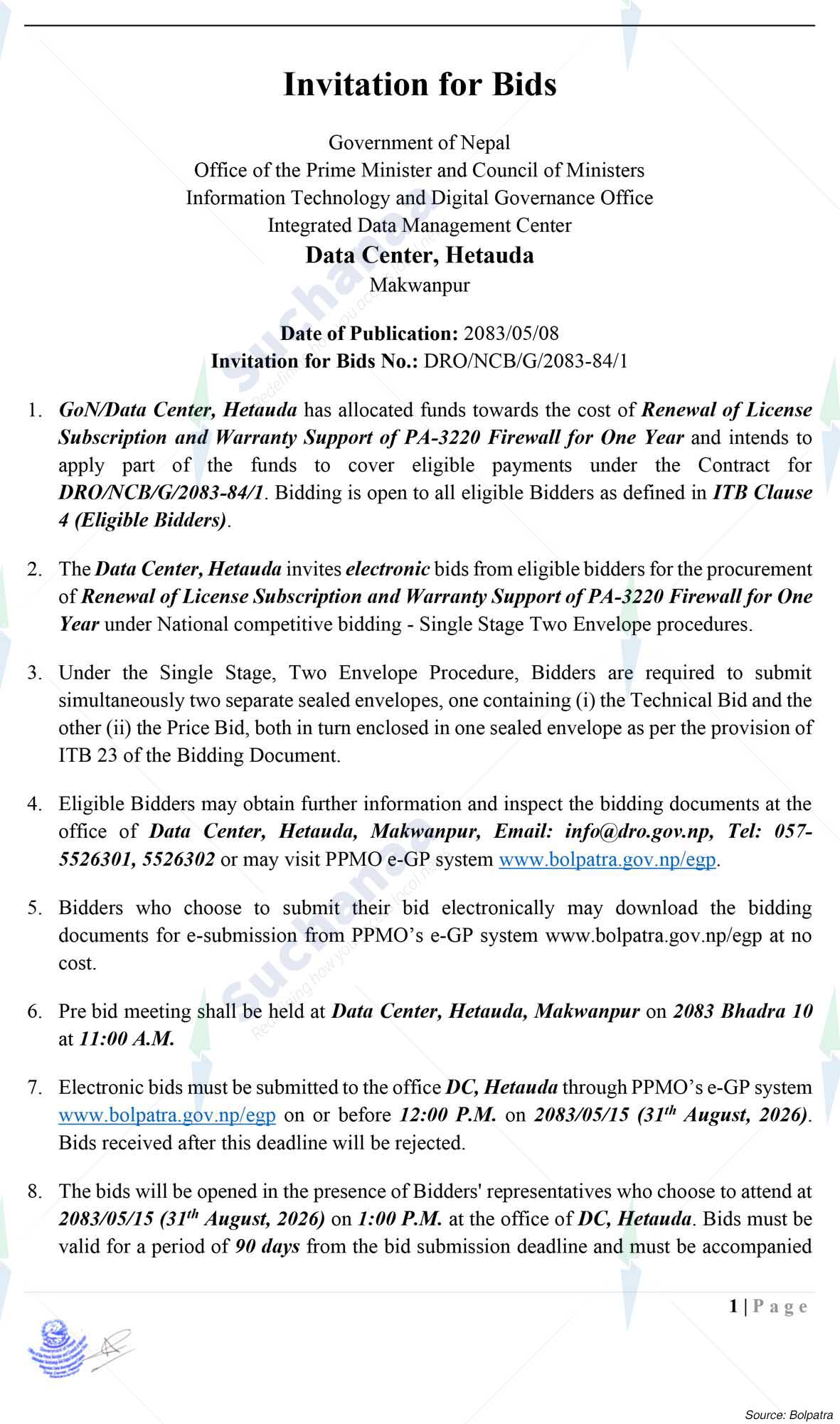 Data Center, Hetauda