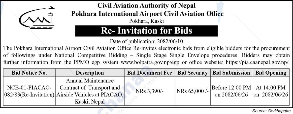 Pokhara International Airport Civil Aviation Office