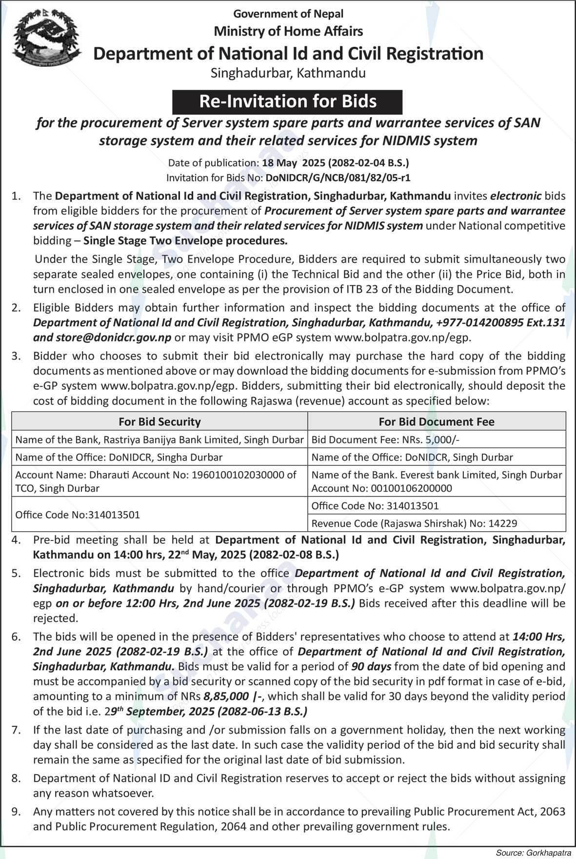 Department of National Id and Civil Registration, Singhadurbar