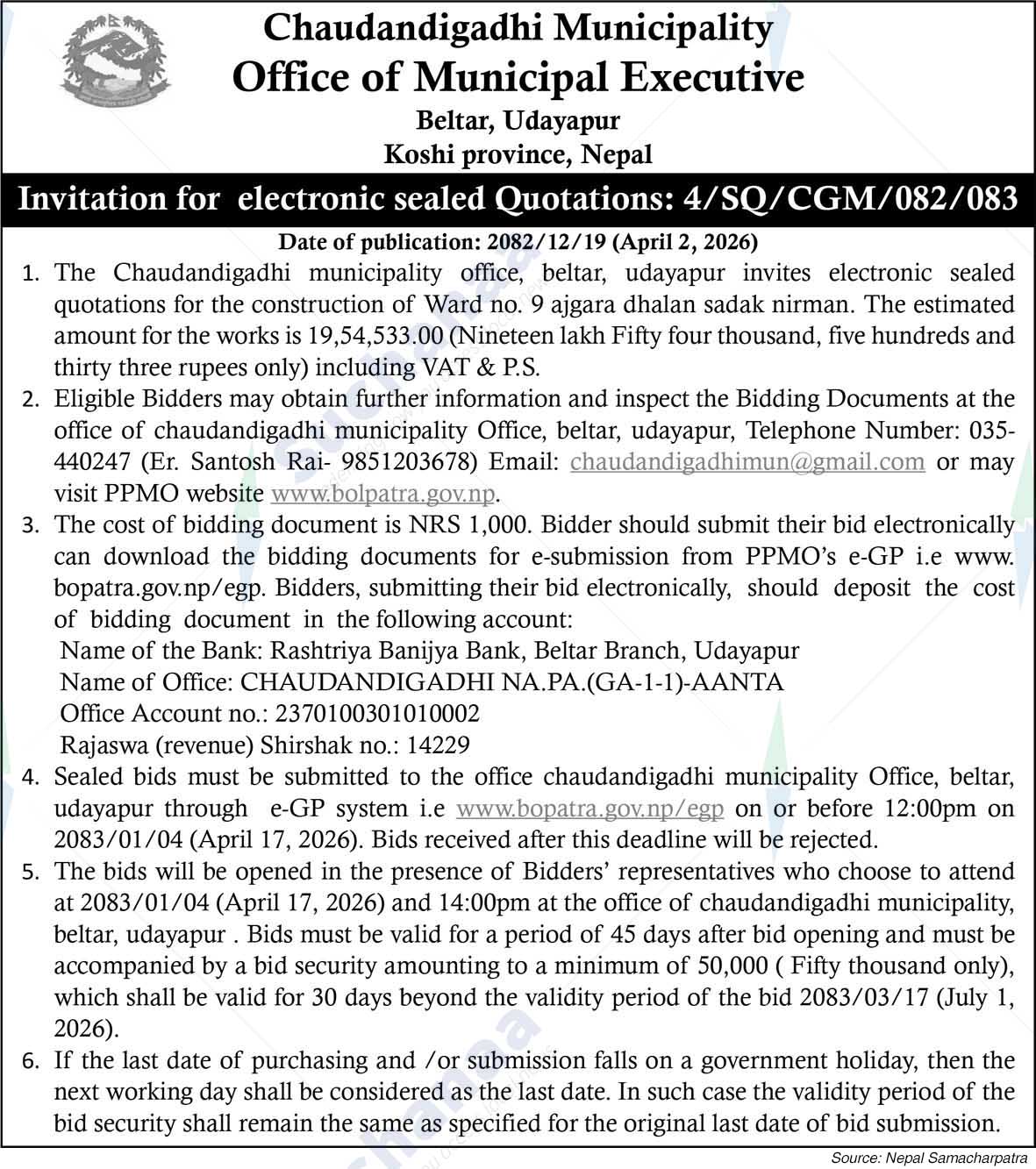 Chaudandigadhi Municipality