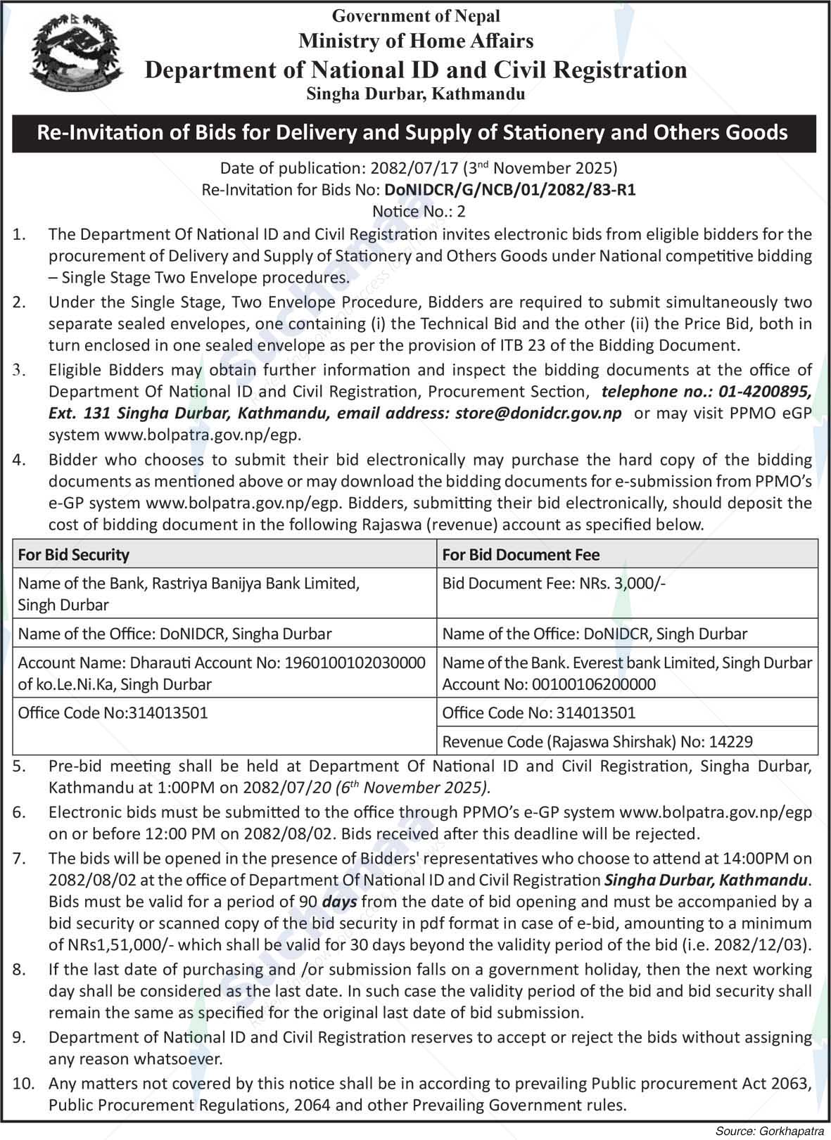 Department of National Id and Civil Registration