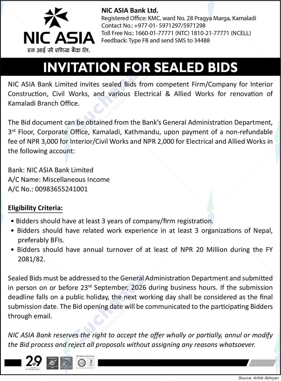 NIC Asia Bank Limited