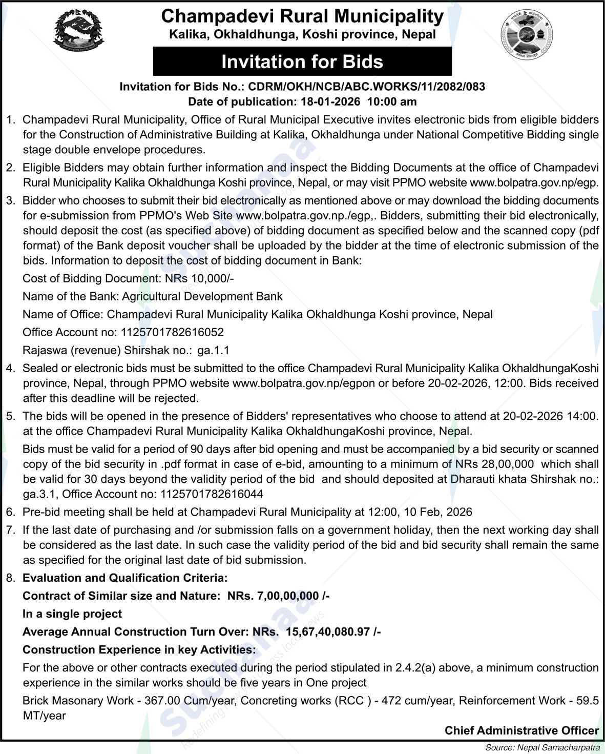 Champadevi Rural Municipality