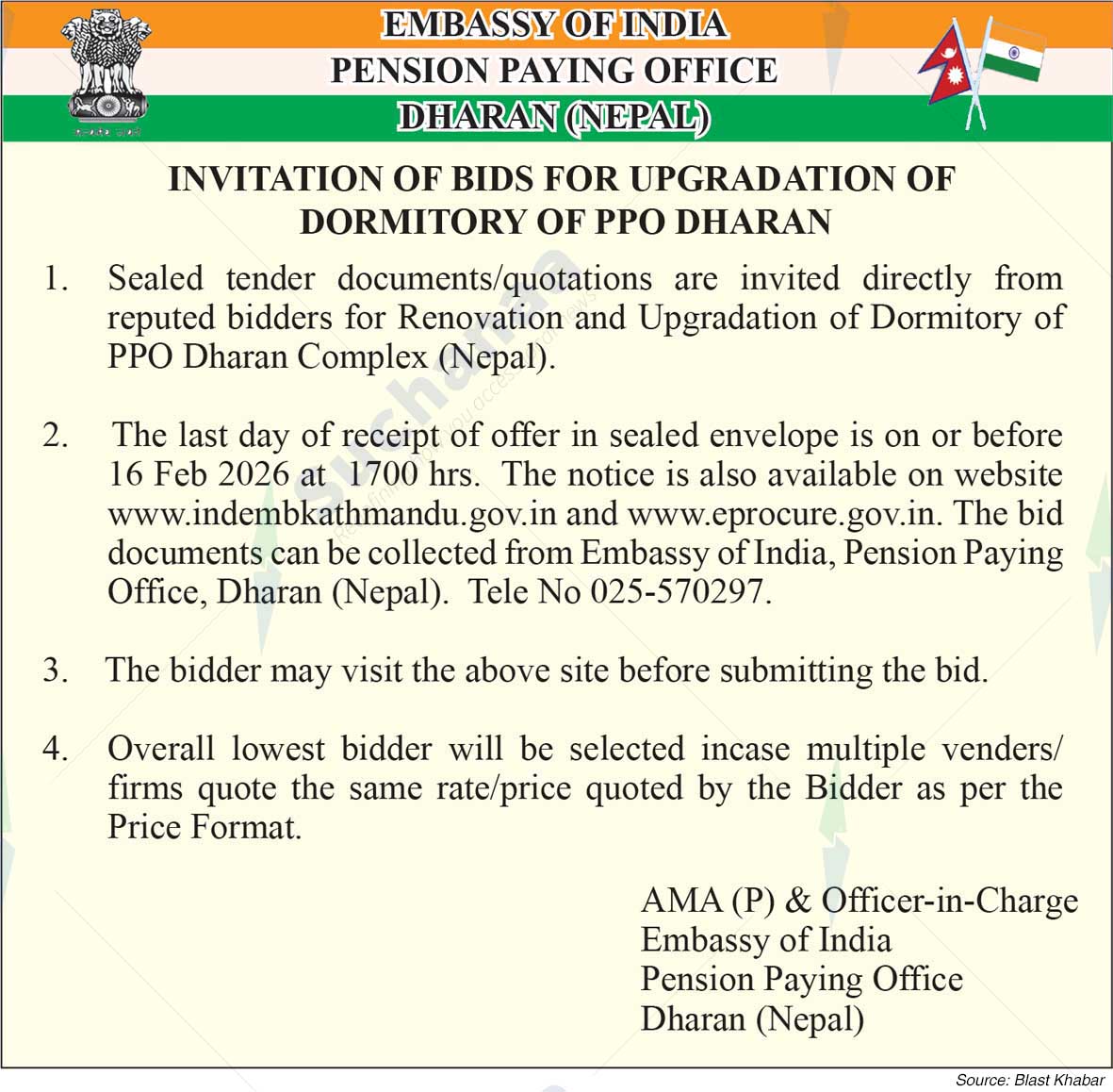 Embassy of India, Pension Paying Office, Dharan