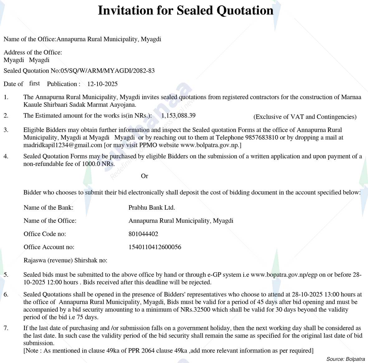 Notice Image 2