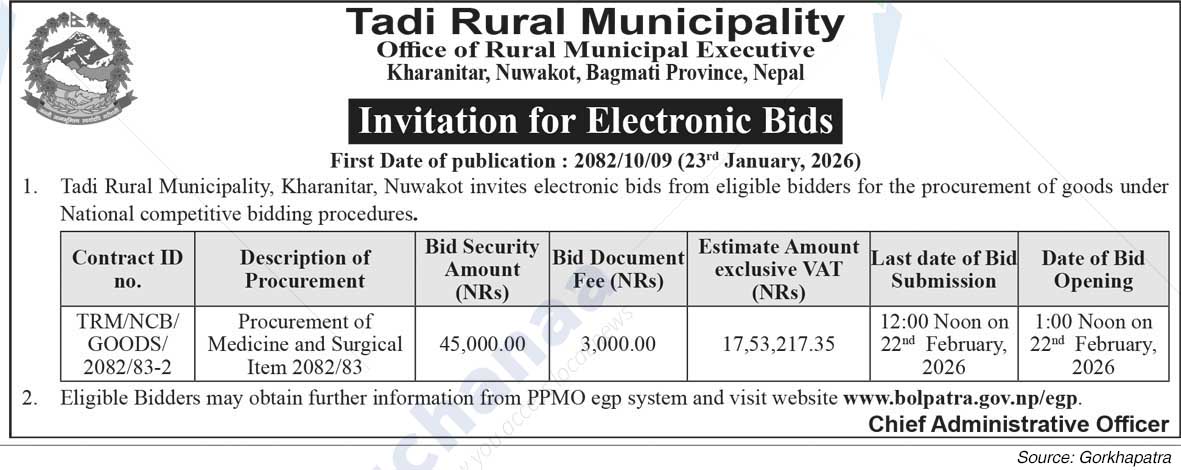 Tadi Rural Municipality